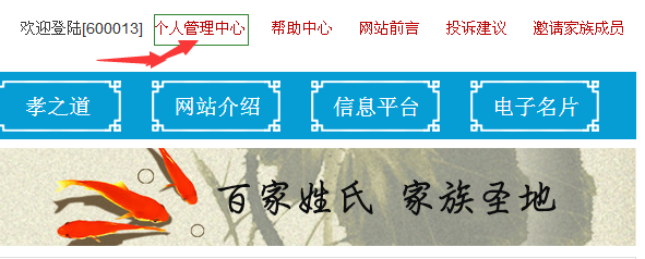 QQ图片2016072014211033.png