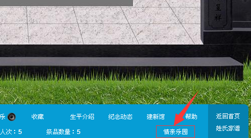 QQ图片2016072014383777.png