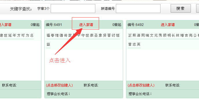 密码1.png