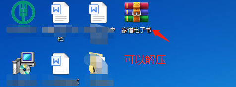 图片21.png