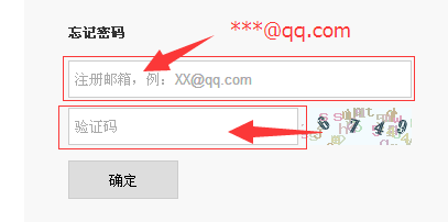 1469066289861130.png 密码2.png