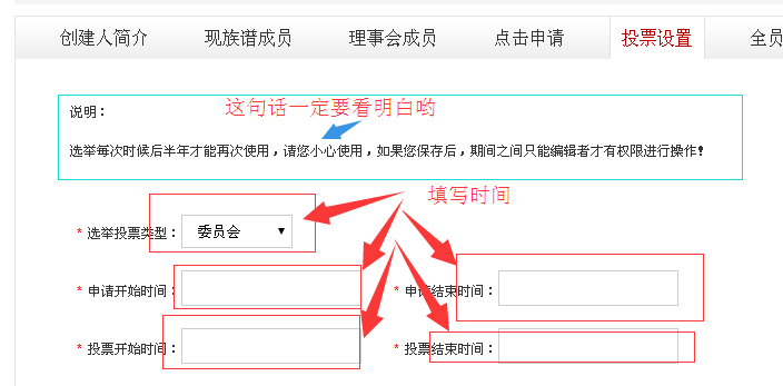 会长3.png